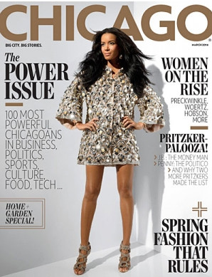 Image Inside March 2014 issue
